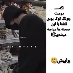 عرر🥲🖤