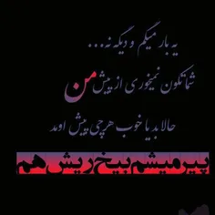 عآشِـــــقِشَـــ❤ ــــمْ..........