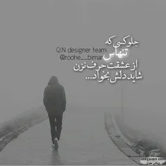 عاشقانه ها shahgam 21441314