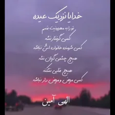 نوروز ۱۴۰۳ مبارک.اخرین پصت...!