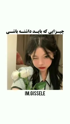 اوکی من همرو دارم ت  چیا داری🎈🧧