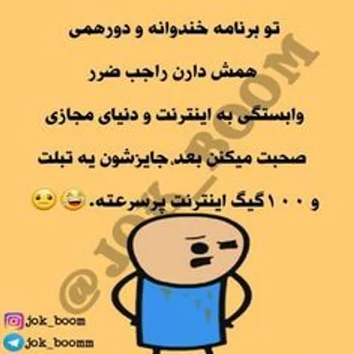 گوناگون zzzz.s 29981316 - عکس ویسگون