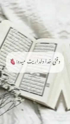 alelamsalelamsakalela 75681368