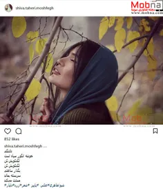 فیلم و سریال ایرانی siedjavad 27928261