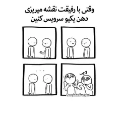 لاچی😂 😂 