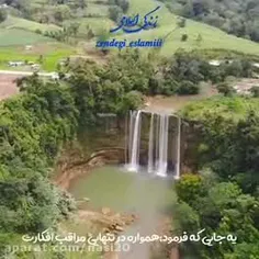 🌷جملات طلائی حضرت علی (ع) از زبان دکتر انوشه🌷