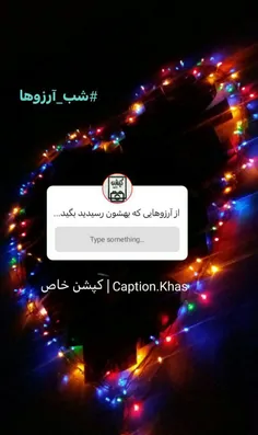 کامنت کنید✍