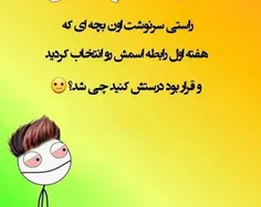 طنز و کاریکاتور mehrdad.shams 33295618