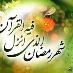 امام جعفرصادق علیه السلام فرمودند: