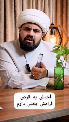 بیشتر از اینکه دنبال صدای پدافند و انفجار باشی دنبال این 