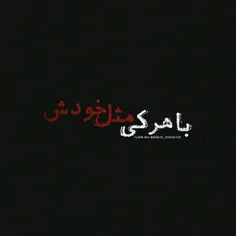 عاشقانه ها panizsadat 22403459