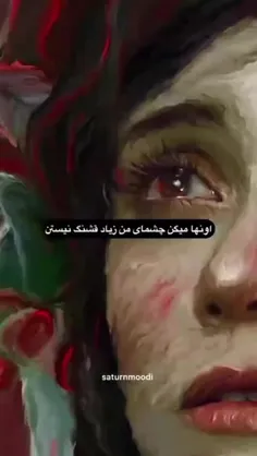 دلت میاد ببینی لایک نکنی؟🥺💔