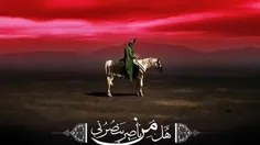 #بیشتر درمورد امام حسین بدانیم ....