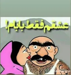 استوری دخترا ده دقیقه بعد از این که کات میکنن😂😂