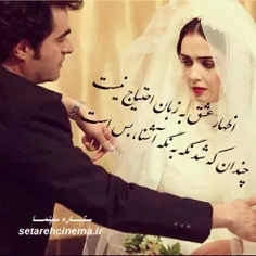 فیلم و سریال ایرانی hoseindiba 12235534