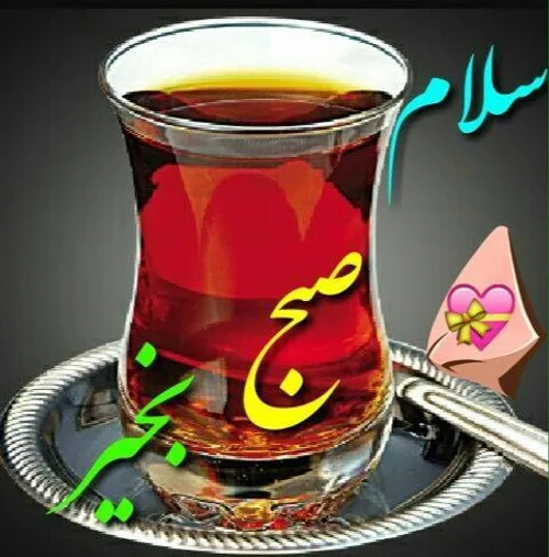 عکس نوشته pariya.a 19542202 - عکس ویسگون