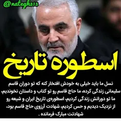 شکسته باددلش انکه اینچنین میخواست