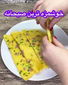 😋😋صبحانه فرد اعلا😋😋