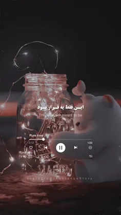 🥲🗿💕خب دیگه پاشم برم درس بخونم 