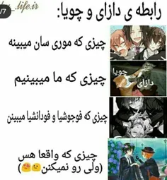 واییییی 🤣