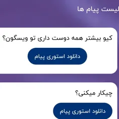 هیشکی