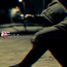 قول دادم 