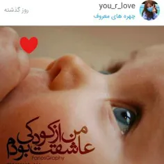 شرکت کننده دهم😍