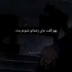 بم نشون دهید🗿🫂