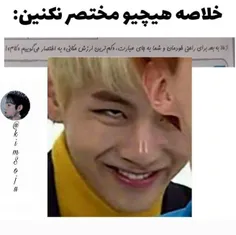 لعنت بر ذهن منحرف😂😂😂