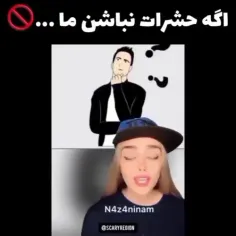 فالو کن تلو خودا🐣🍯