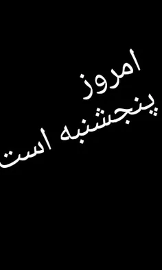 بِسْمِ اللَّـهِ الرَّحْمَـٰنِ الرَّحِيمِ