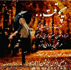 گوناگون bhnam 31094915