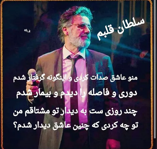 @عکس نوشته