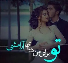 عکس نوشته esmaeil.palang 13448879