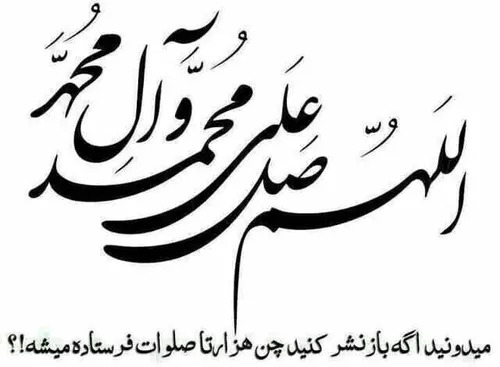 سمیناری برگزار شد و پنجاه نفر در آن حضور یافتند. سخنران پ