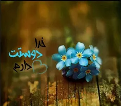 ♥♥خیییییـلیﮯ