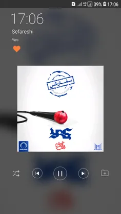 Yas_Sefareshi/فوق العادست👽