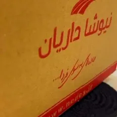 #کاپوچینو