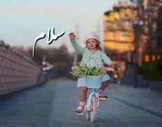 ‍ ‍ ✋ سلام به روز و روشنی☀ ️ 