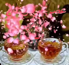 دراین عصر قشنگ☕️