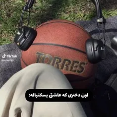 اون دختری که بسکتبالیسته[[🏀🏀🏀🏀🏀]]