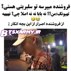 اگه خوشت اومد لایک کن ❤️