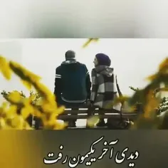 فیلم و سریال ایرانی benyamiin 31550211