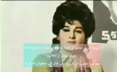 نوحه زیبا از سوسن