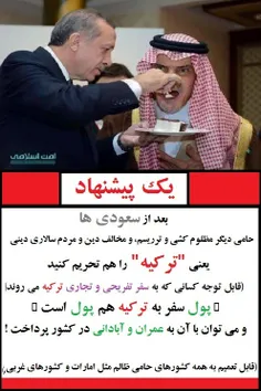 بدون شرح