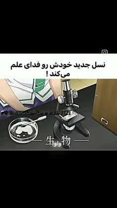 خیلی نازن شبیه بچه قورباغه هستن🗿😂✨