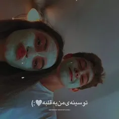 قلبم برات پر میزنه💓