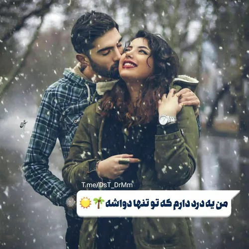 هنر roo86 26279671 - عکس ویسگون