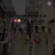 به خدا همینه🤣