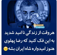 😂 😂 😂 😂 😂 متوهم